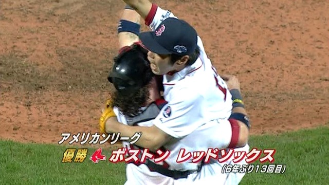 2013_1020_131353_137