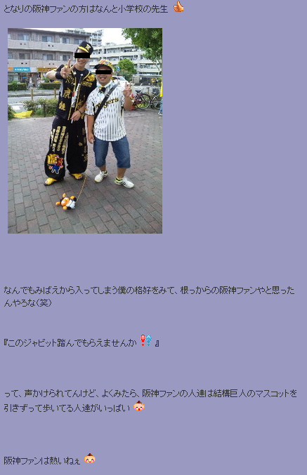 Screenshot_1