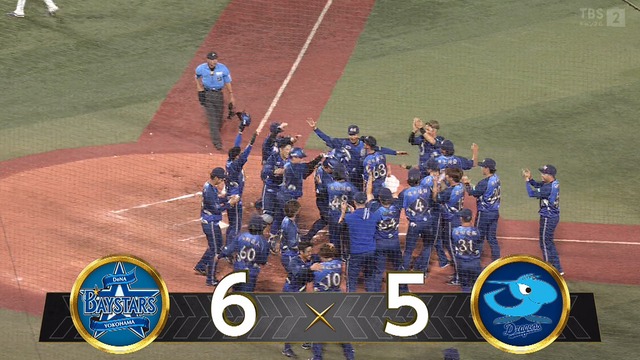 2024_0709_224501_380