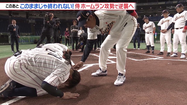 2025_0102_224245_105