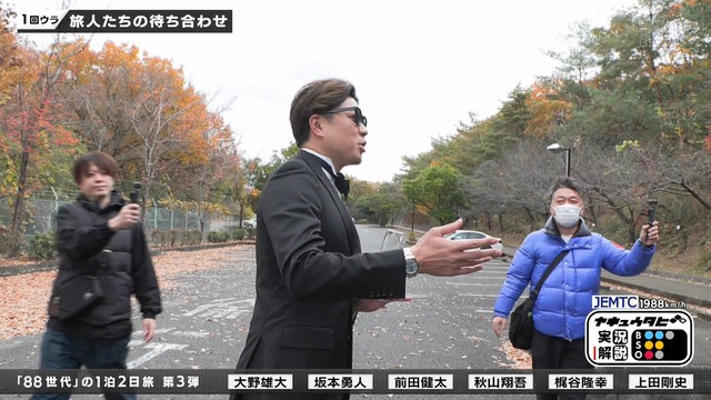 2026_0104_223400_438