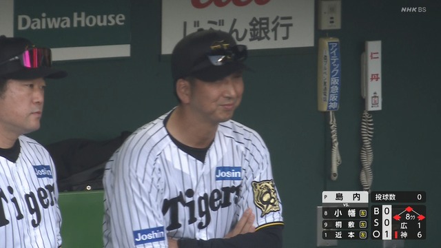 2025_0420_170926_482