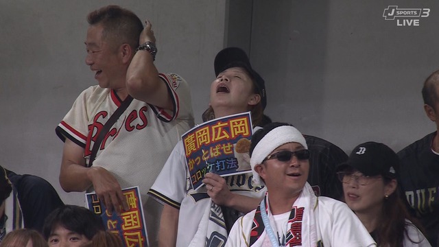 2025_0802_150220_643