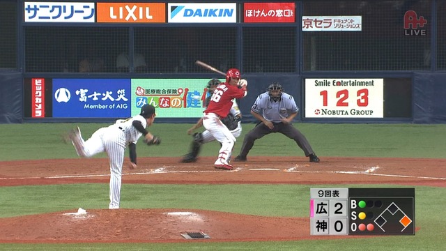 2013_0813_214724_685