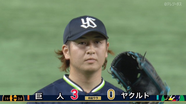 2025_0330_174407_758