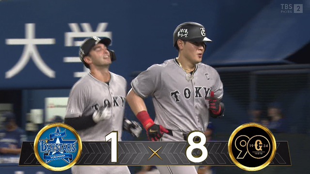 2024_0817_192316_926