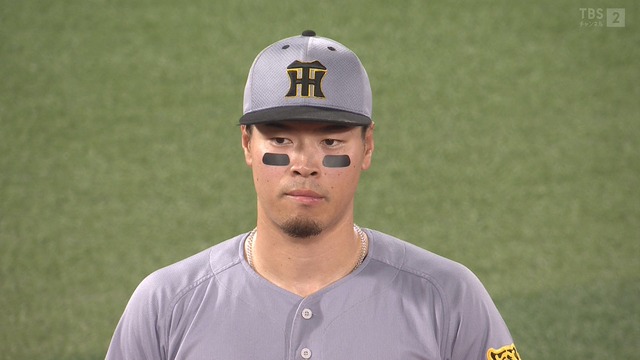 2025_0826_190627_866