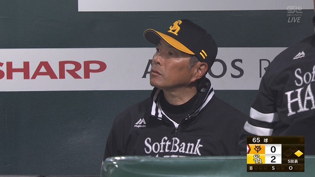 2025_0313_191306_426