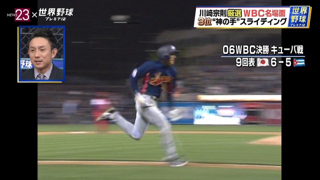 2015_1118_001251_761