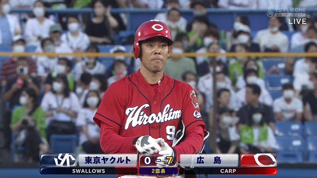 2022_0723_184226_629