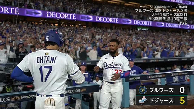 2025_1018_115246_636