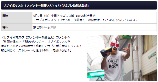 Screenshot (1)