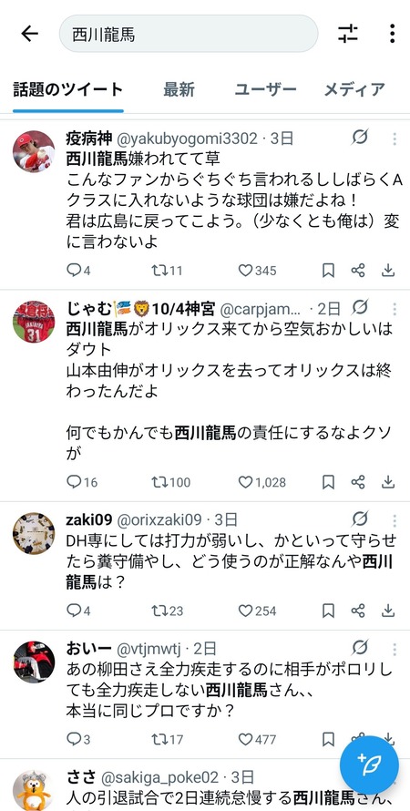 sYkfTsQ