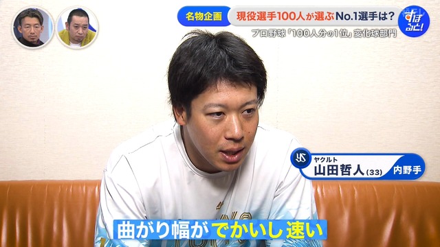 2025_1215_002407_696