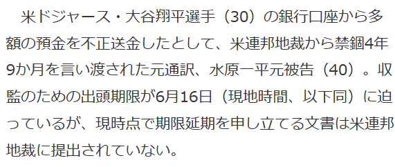 ダウンロード