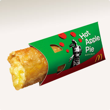 0494abdb.jpg