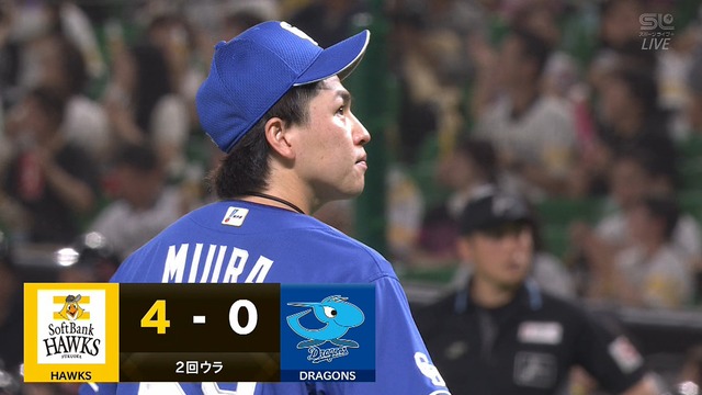 2025_0604_185409_910