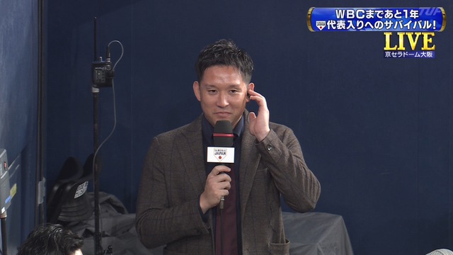 2025_0305_192109_431