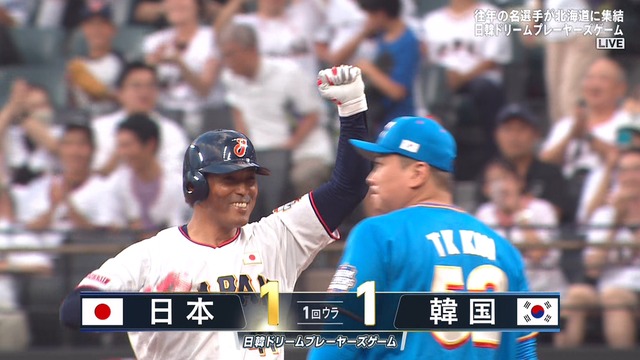 2024_0722_190950_393