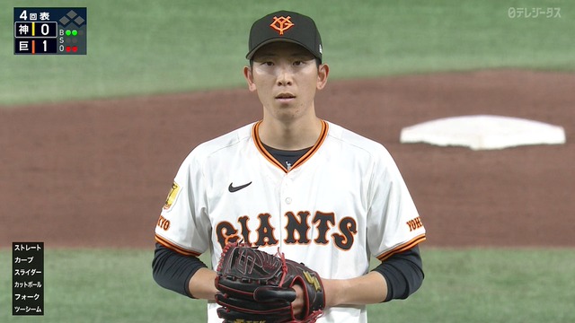 2025_0505_185424_703