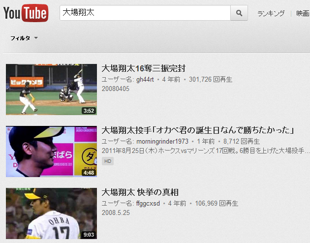 Screenshot_2