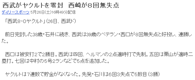 Screenshot_1