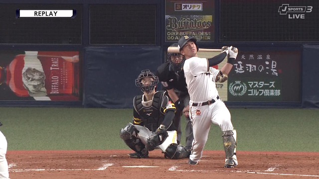 2025_0409_193458_016