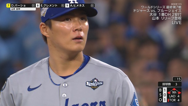 2025_1102_124629_435