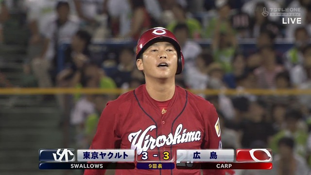 2017_0709_201621_068