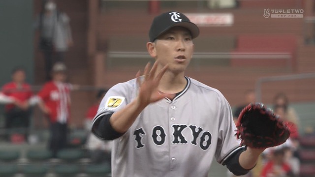 2025_0513_182159_135