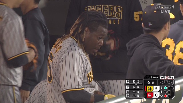 2023_0505_195942_862