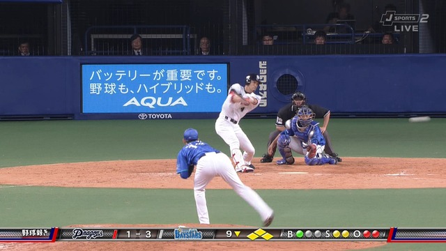 2015_0902_213211_273