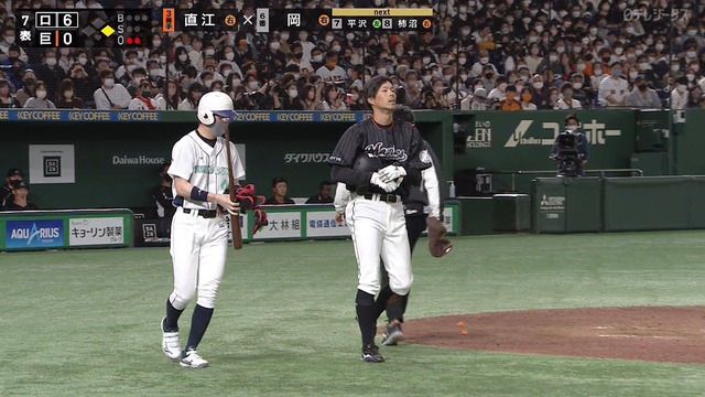 2022_0319_161039_557