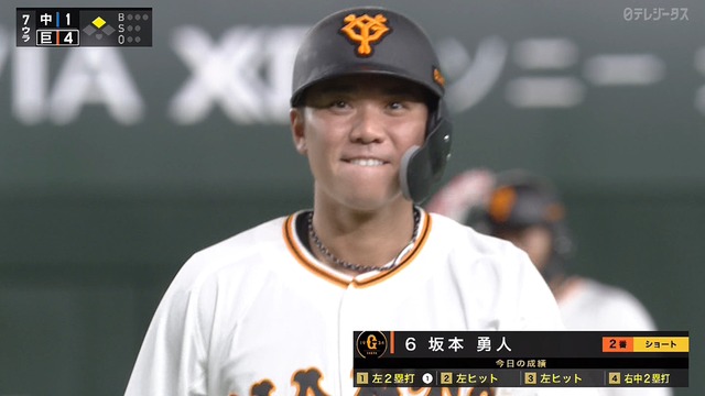 2022_0327_160913_936