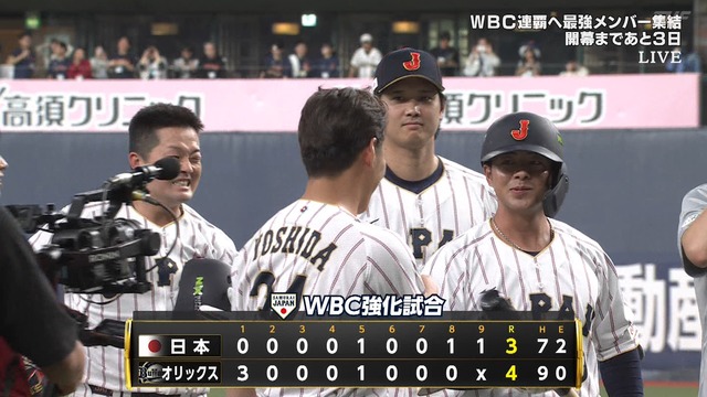 2026_0302_214909_954