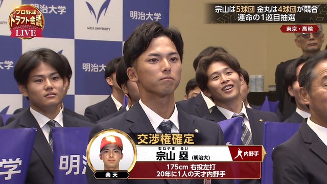 2024_1024_171009_057