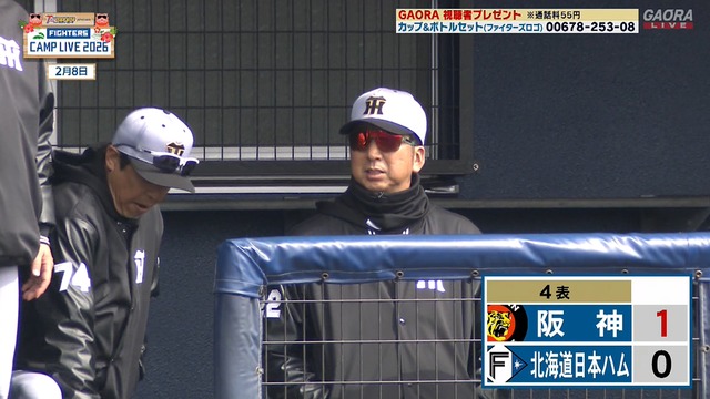 2026_0208_135129_710