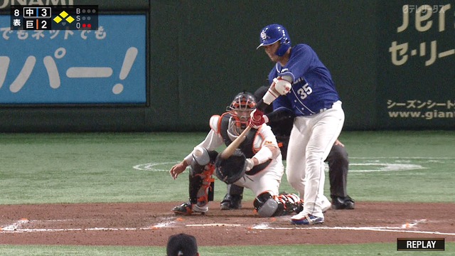 2022_0326_163725_523