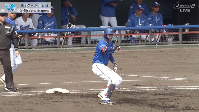 2025_0211_141906_689