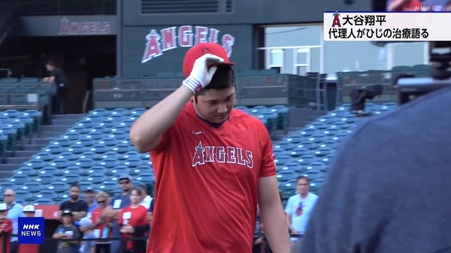 2023_0907_113934_394