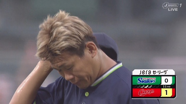 2024_0713_192124_055