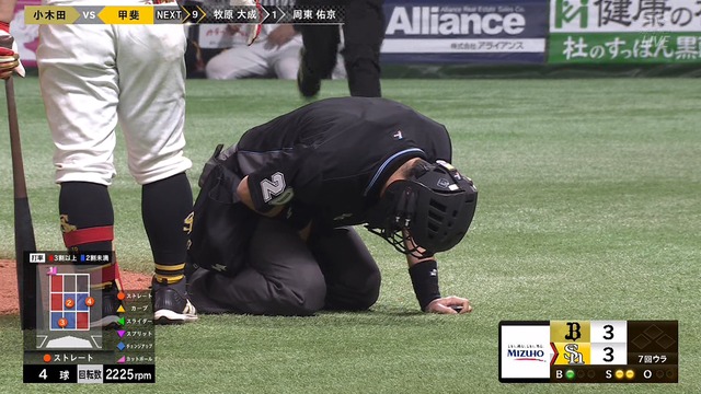 2024_0420_172908_104