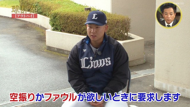 2024_0205_223907_731