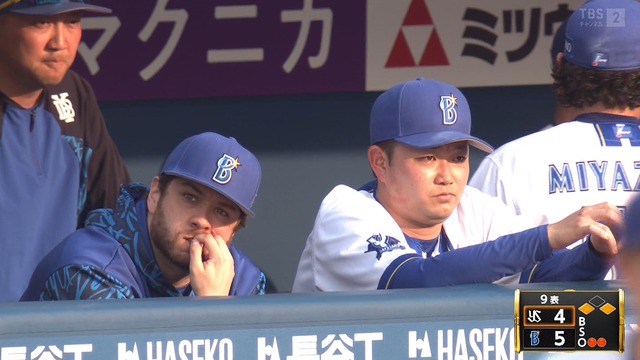 2025_0412_172636_289