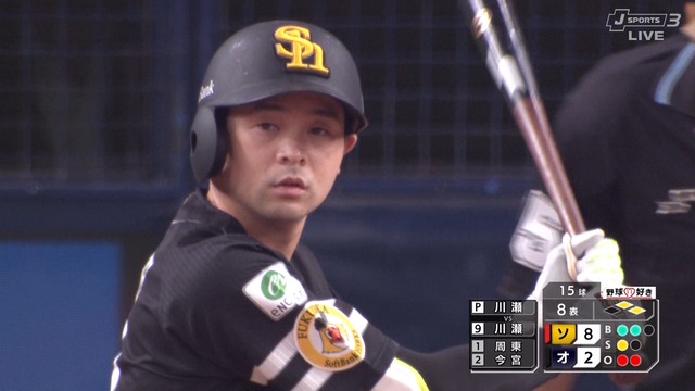 2024_0913_214843_013