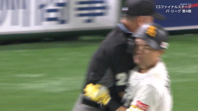 2025_1018_152029_730