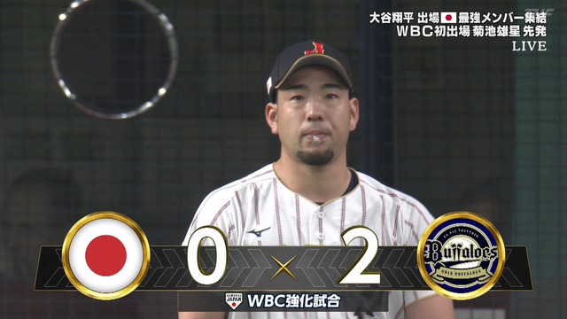 2026_0302_192936_073