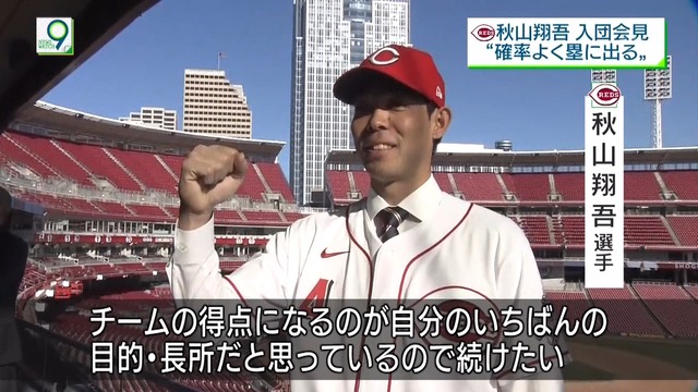 2020_0110_030709_355