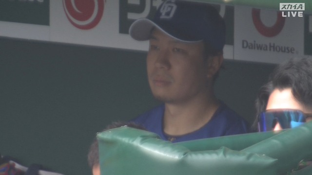 2024_0420_152247_831