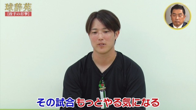 2024_1208_223415_037